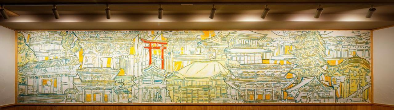 Wanosato Kyoto Musee Екстериор снимка